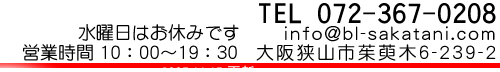 cƎ10F00`19F00@TEL:0723670208